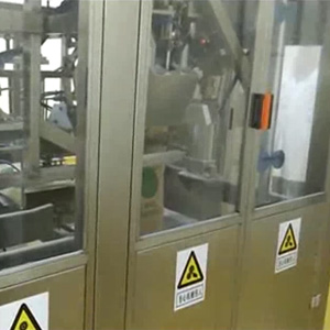 粉料全(quan)自動包裝(zhuang)機